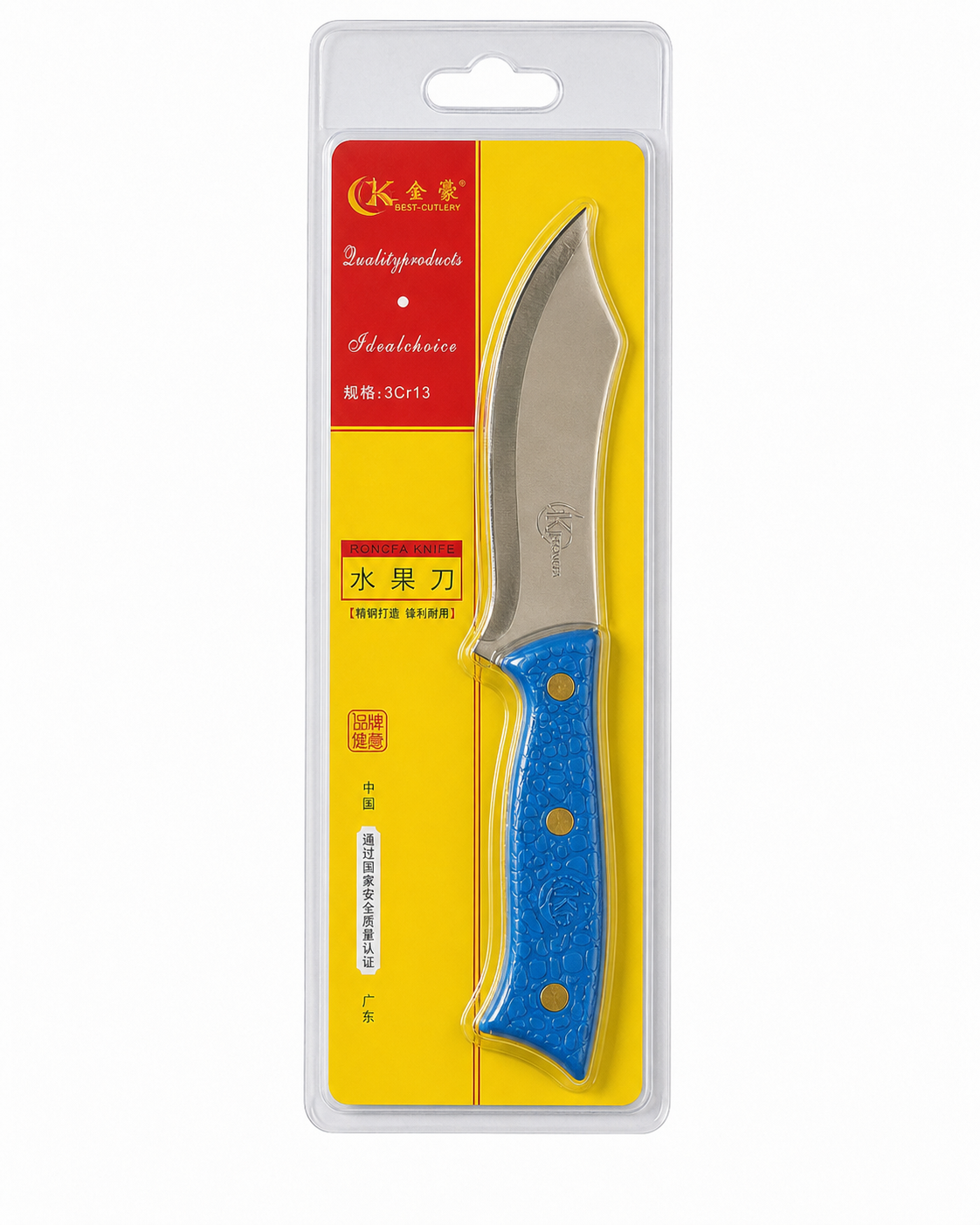 Fruit & Vegetable Knife – Safe, Sharp & Stylish