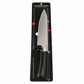 Ultra-Sharp Professional Kitchen Knife for Precision Cutting