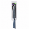 ALOMI Professional Stainless Steel Carving Knife