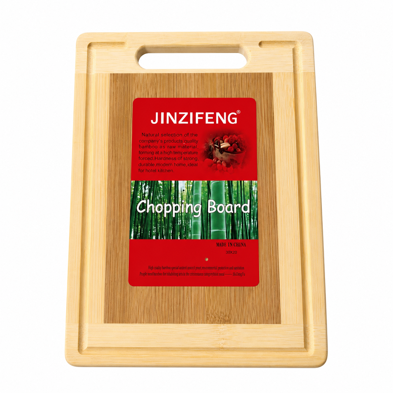 Natural Bamboo Chopping Board