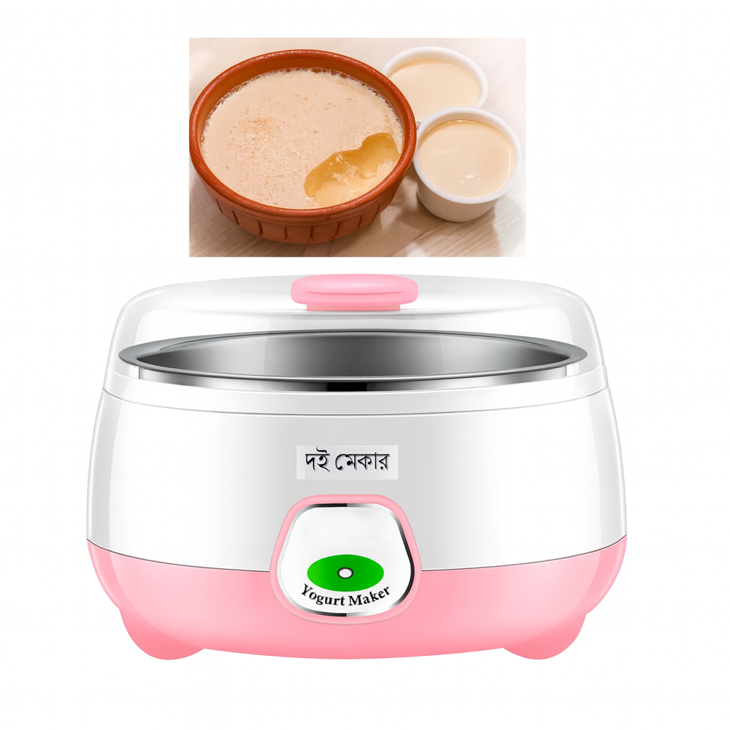 Premium Automatic Yogurt Maker (1L) – Energy Efficient & Easy to Use