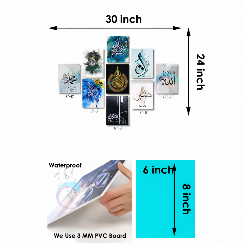 Elegant Arabic Calligraphy Wall Art | Easy Setup 9 PCS Set for Living Room & Bedroom