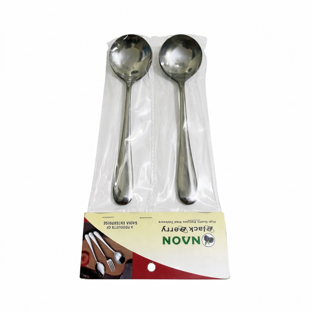 Black Berry Premium Stainless Steel Round Soup Spoon Set (2 Pcs)