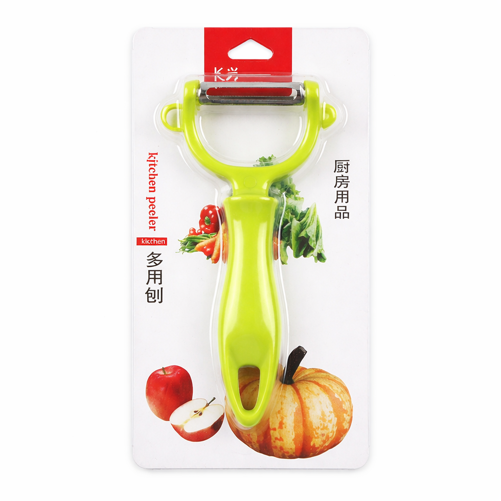 Premium Stainless Steel Vegetable Peeler
